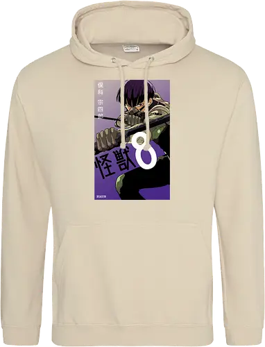 Hoshina – The Kaiju Hunter