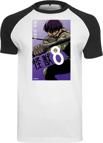 Hoshina – The Kaiju Hunter