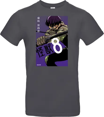 Hoshina – The Kaiju Hunter