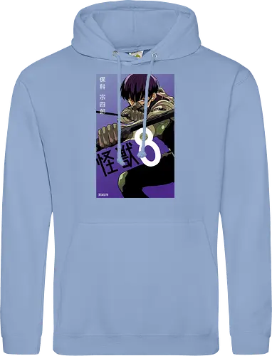 Hoshina – The Kaiju Hunter