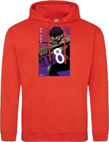 Hoshina – The Kaiju Hunter