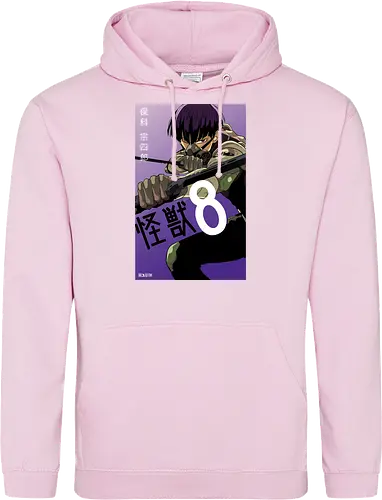 Hoshina – The Kaiju Hunter