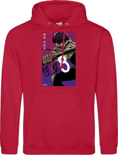 Hoshina – The Kaiju Hunter