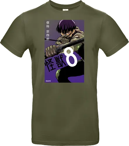 Hoshina – The Kaiju Hunter