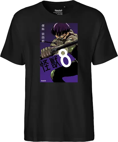 Hoshina – The Kaiju Hunter