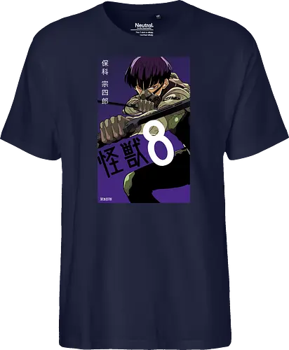 Hoshina – The Kaiju Hunter