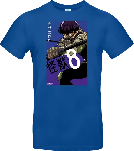 Hoshina – The Kaiju Hunter