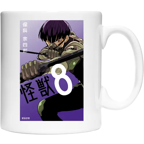 Hoshina – The Kaiju Hunter