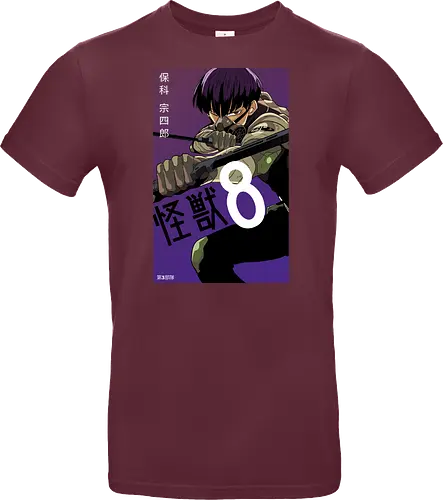 Hoshina – The Kaiju Hunter