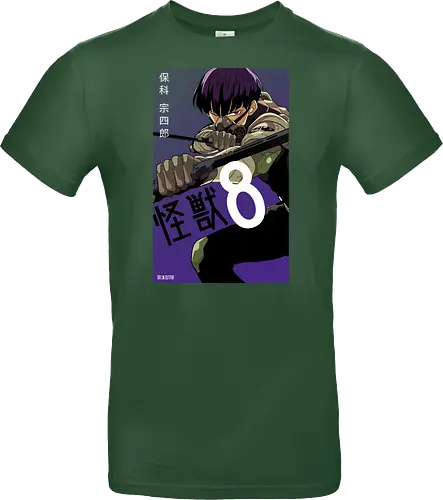 Hoshina – The Kaiju Hunter