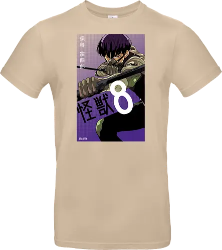 Hoshina – The Kaiju Hunter