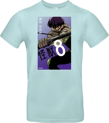 Hoshina – The Kaiju Hunter