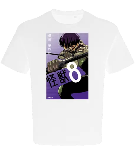 Hoshina – The Kaiju Hunter