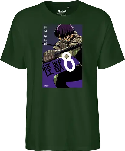 Hoshina – The Kaiju Hunter