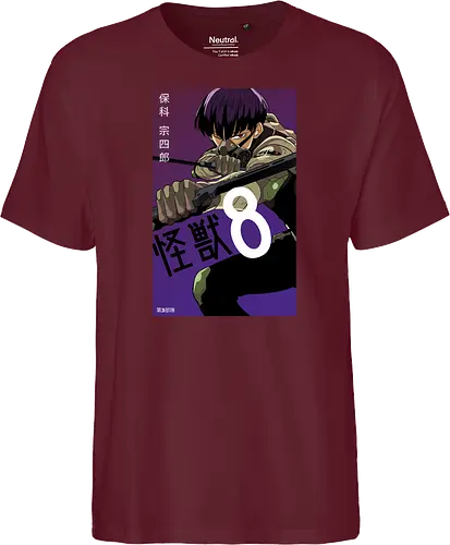 Hoshina – The Kaiju Hunter