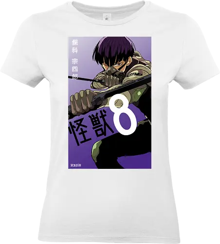 Hoshina – The Kaiju Hunter - kaiju no 8, soshiro hoshina, elite soldier, close range fighter, defense force officer, battle anime, manga series, anime art - Standard T-Shirt (Frauen)