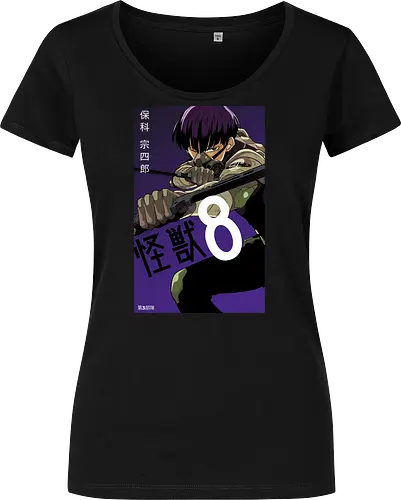 Hoshina – The Kaiju Hunter