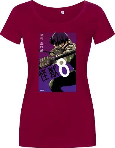 Hoshina – The Kaiju Hunter