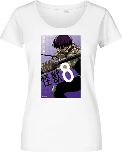 Hoshina – The Kaiju Hunter