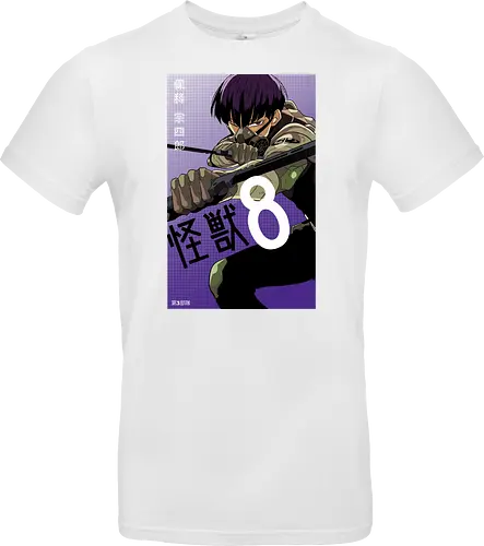 Hoshina – The Kaiju Hunter