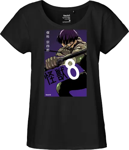 Hoshina – The Kaiju Hunter