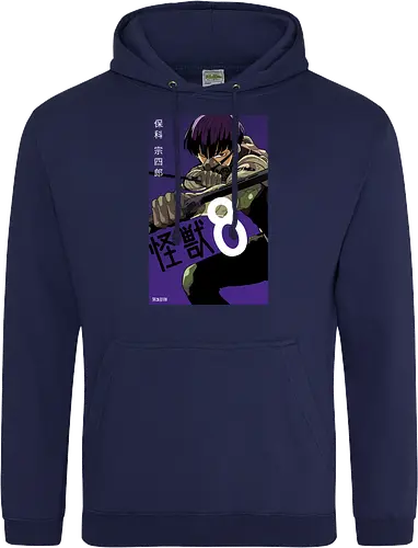 Hoshina – The Kaiju Hunter