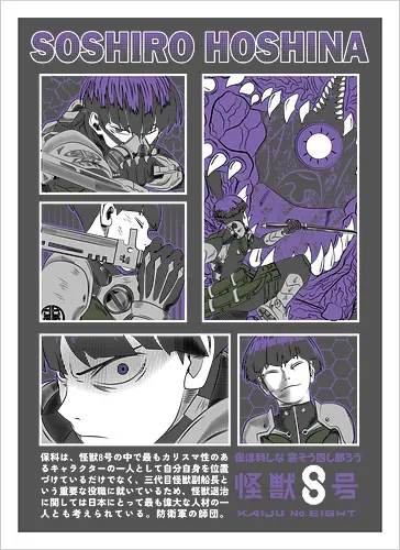 Hoshina’s Katana Fury