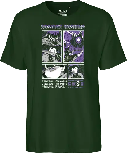 Hoshina’s Katana Fury