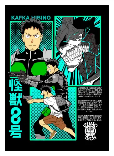 Kafka Hibino – The Man Who Became a Kaiju