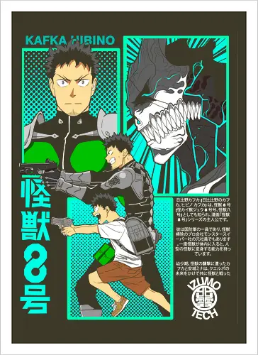 Kafka Hibino – The Man Who Became a Kaiju