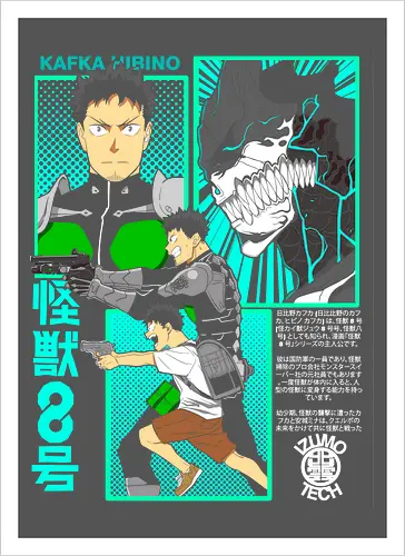 Kafka Hibino – The Man Who Became a Kaiju