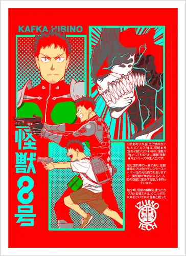 Kafka Hibino – The Man Who Became a Kaiju