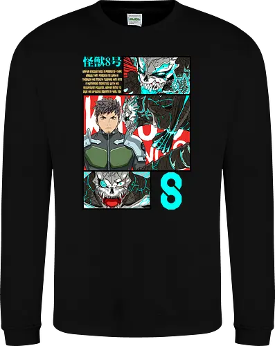 Kafka – Between Human and Monster