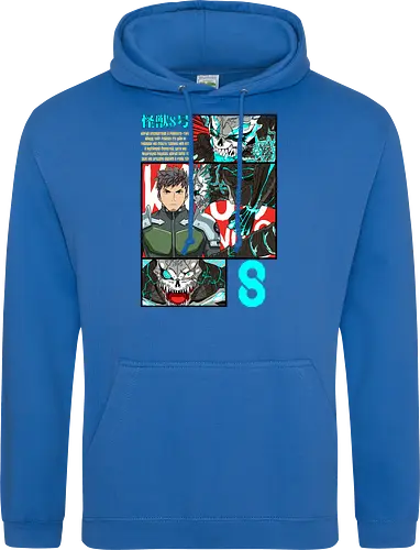 Kafka – Between Human and Monster