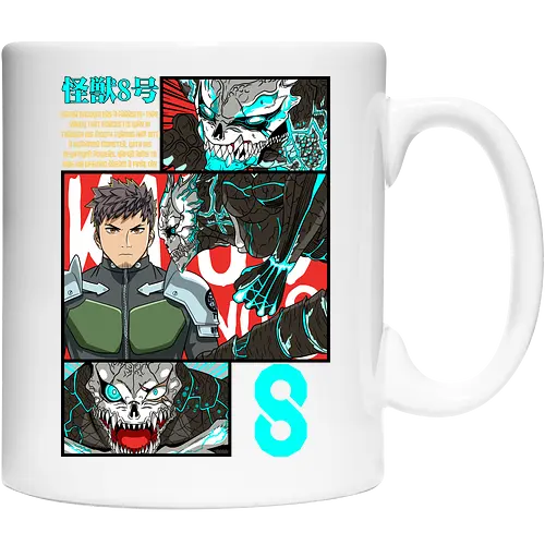 Kafka – Between Human and Monster