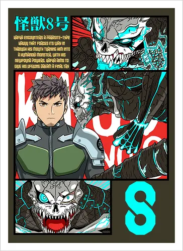 Kafka – Between Human and Monster