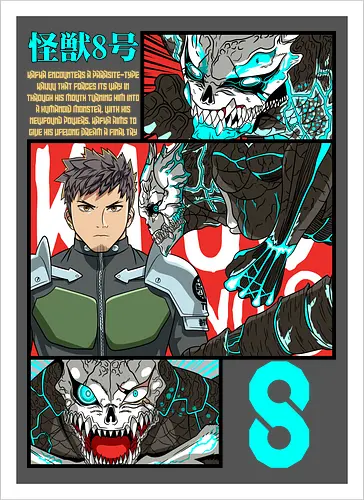 Kafka – Between Human and Monster