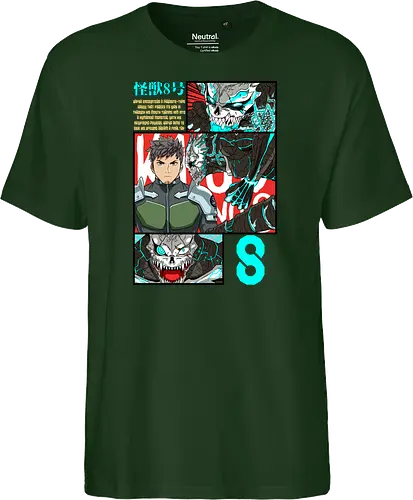 Kafka – Between Human and Monster