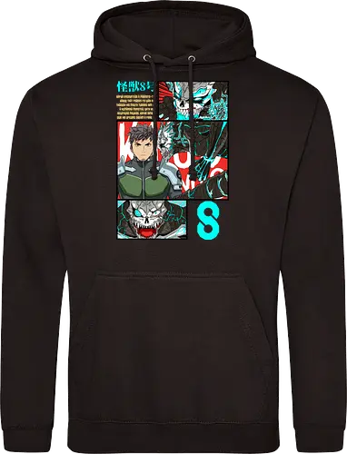 Kafka – Between Human and Monster