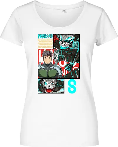 Kafka – Between Human and Monster