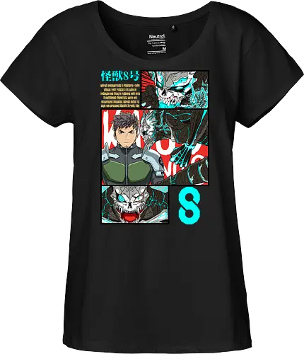 Kafka – Between Human and Monster