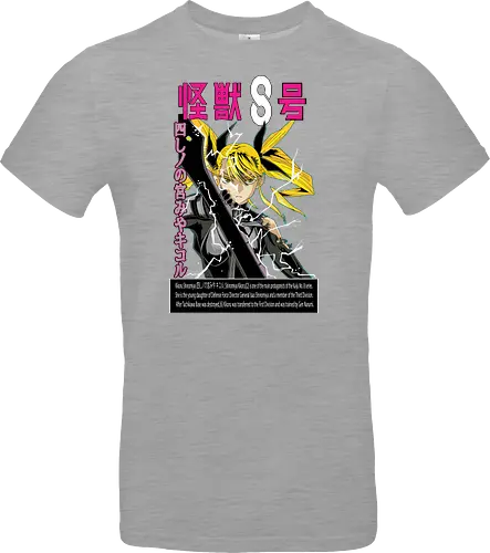 Kikoru Shinomiya – Elite Prodigy