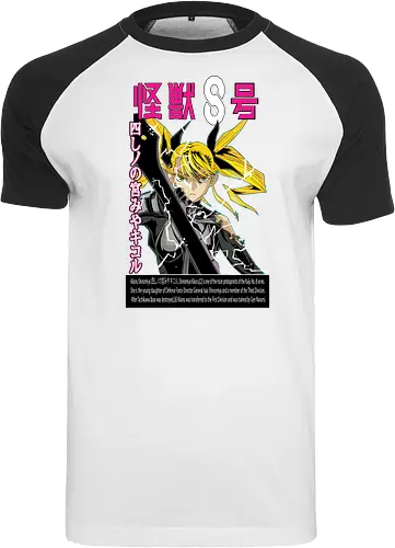 Kikoru Shinomiya – Elite Prodigy