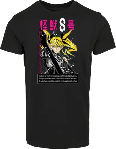 Kikoru Shinomiya – Elite Prodigy