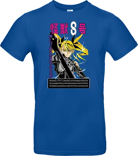 Kikoru Shinomiya – Elite Prodigy