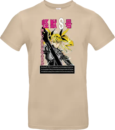 Kikoru Shinomiya – Elite Prodigy