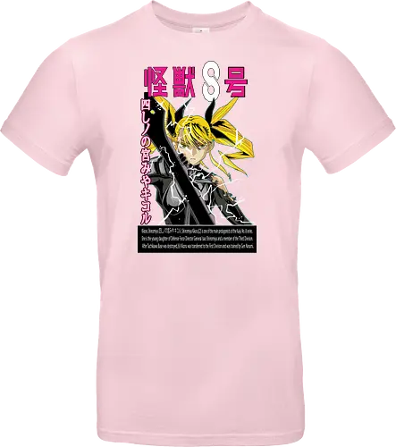 Kikoru Shinomiya – Elite Prodigy