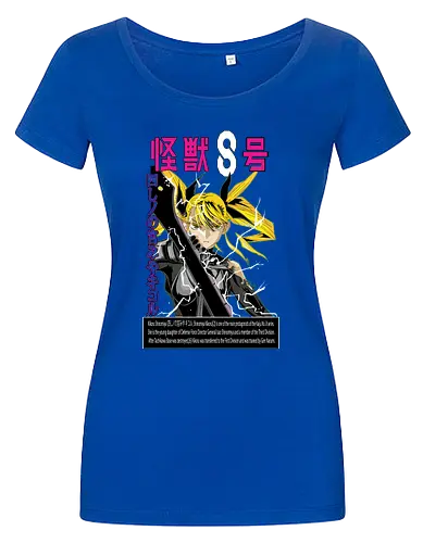 Kikoru Shinomiya – Elite Prodigy