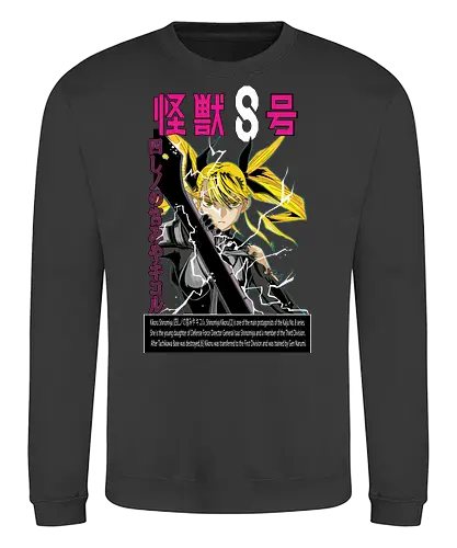 Kikoru Shinomiya – Elite Prodigy - kaiju no 8, kikoru shinomiya, defense force prodigy, anime girl warrior, elite fighter, monster slayer, manga series, anime art - Sweatshirt