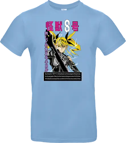 Kikoru Shinomiya – Elite Prodigy